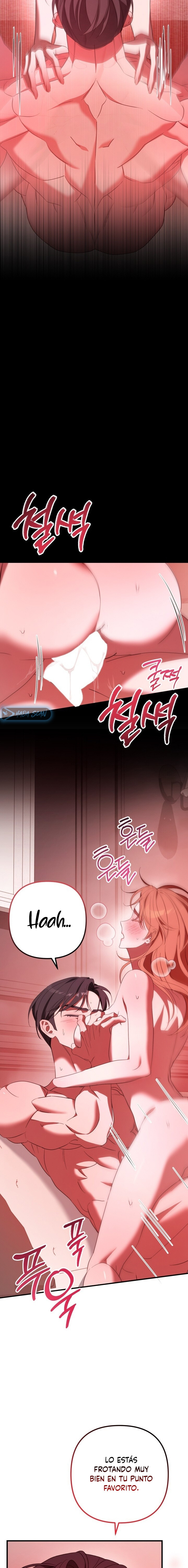 Oficina de Culpables Capítulo 17 - Page 6