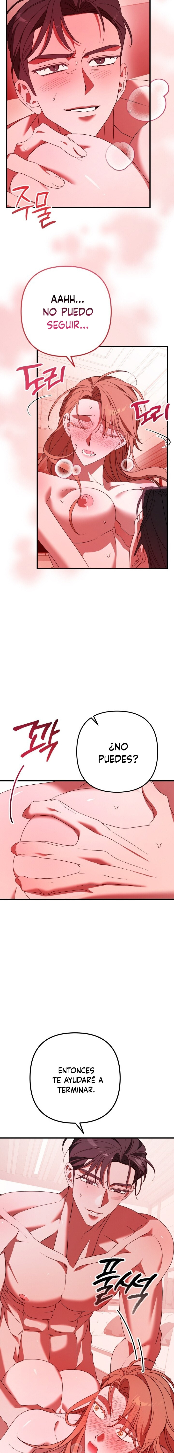 Oficina de Culpables Capítulo 17 - Page 7