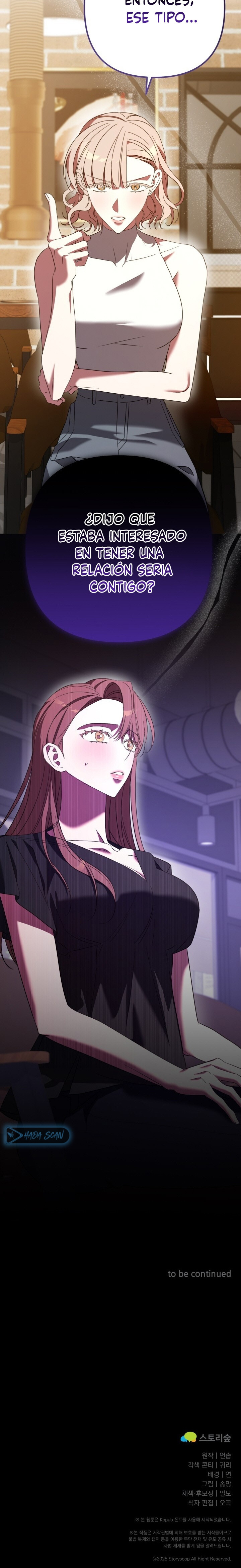 Oficina de Culpables Capítulo 17 - Page 21