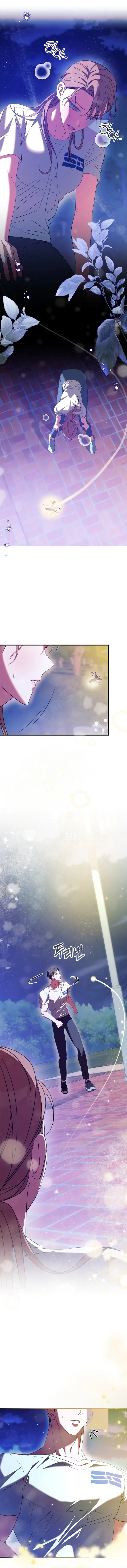 Oficina de Culpables Capítulo 19 - Page 13