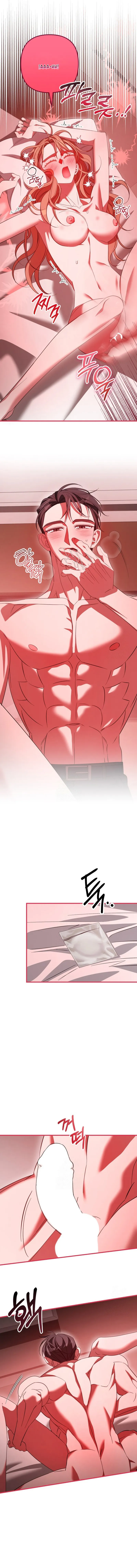 Oficina de Culpables Capítulo 21 - Page 13