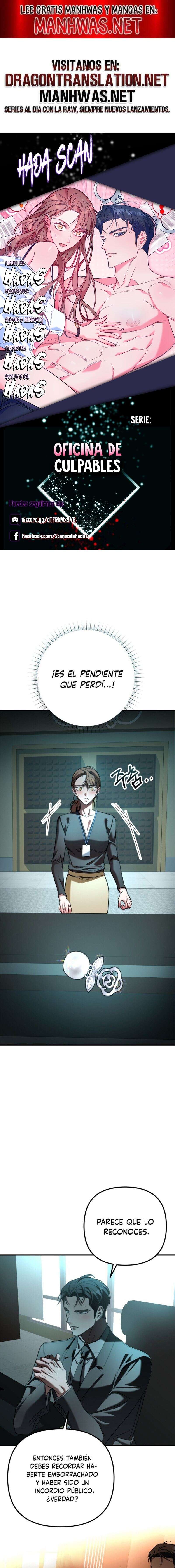 Oficina de Culpables Capítulo 4 - Page 1