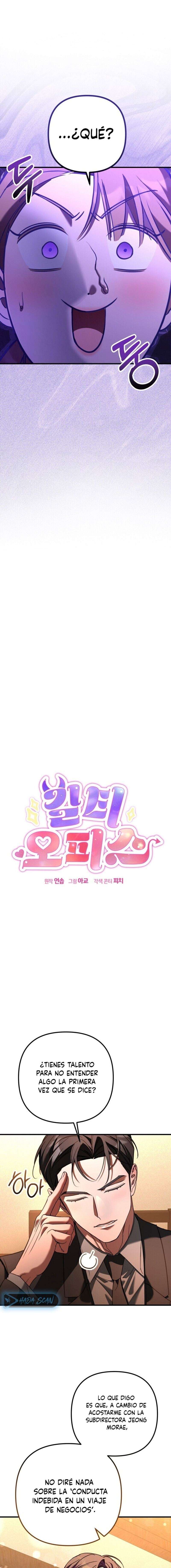 Oficina de Culpables Capítulo 4 - Page 12