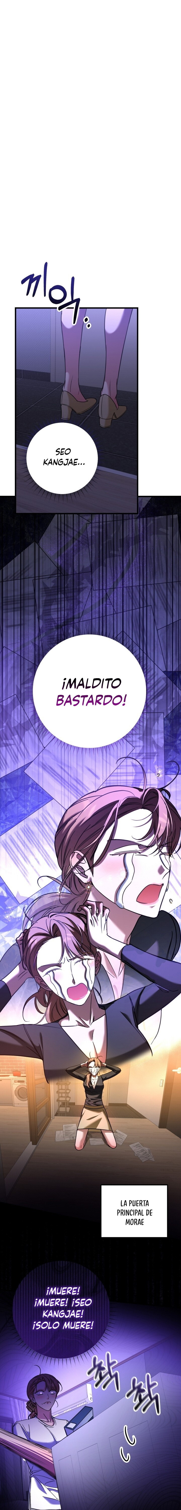 Oficina de Culpables Capítulo 5 - Page 1