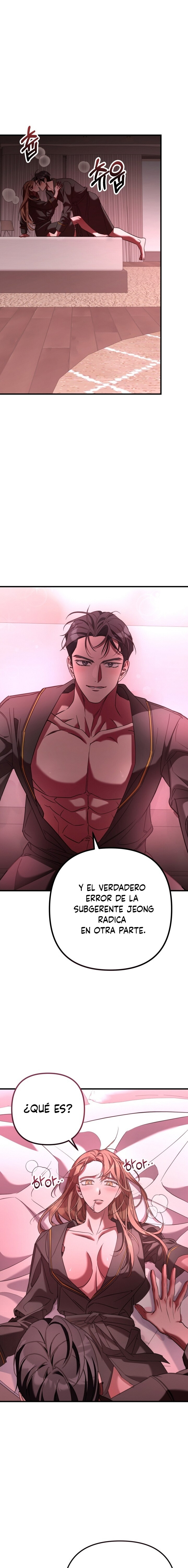 Oficina de Culpables Capítulo 7 - Page 7