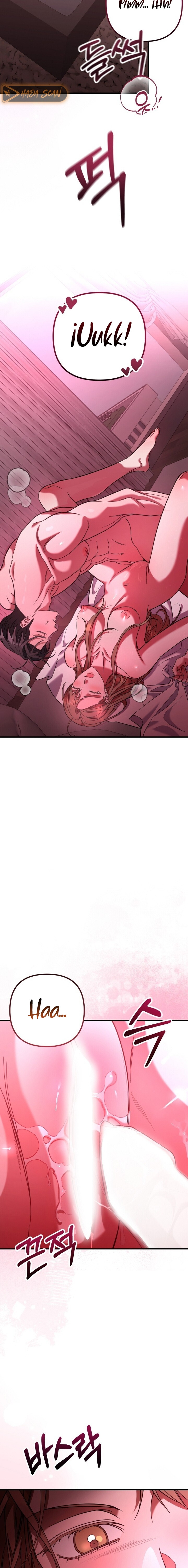 Oficina de Culpables Capítulo 7 - Page 19