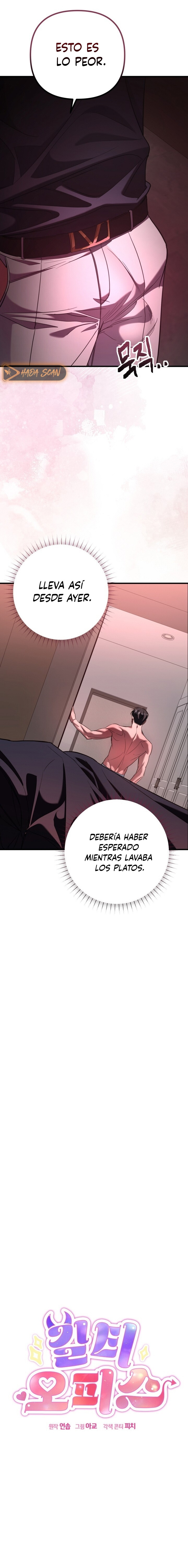 Oficina de Culpables Capítulo 9 - Page 10