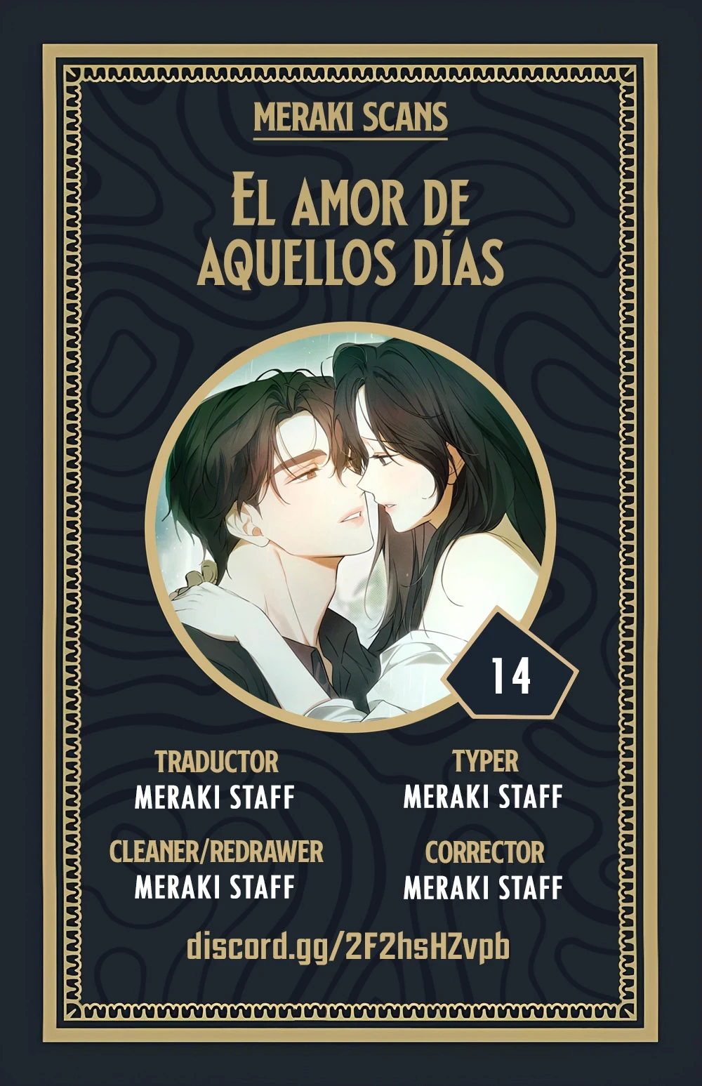 Amores Pasados Capítulo 14 - Page 1