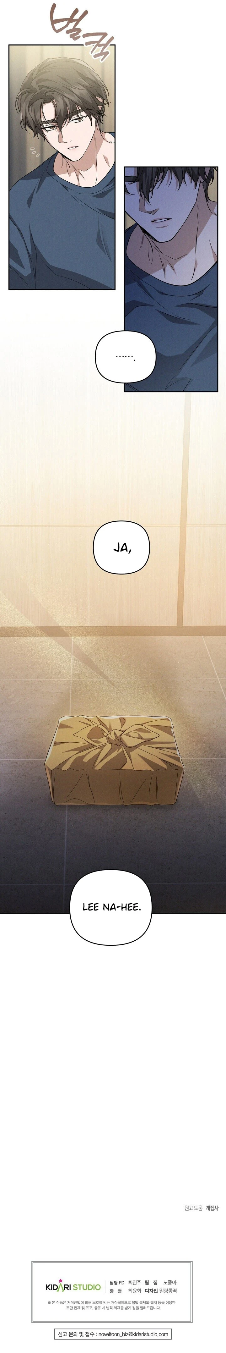 Amores Pasados Capítulo 6 - Page 7