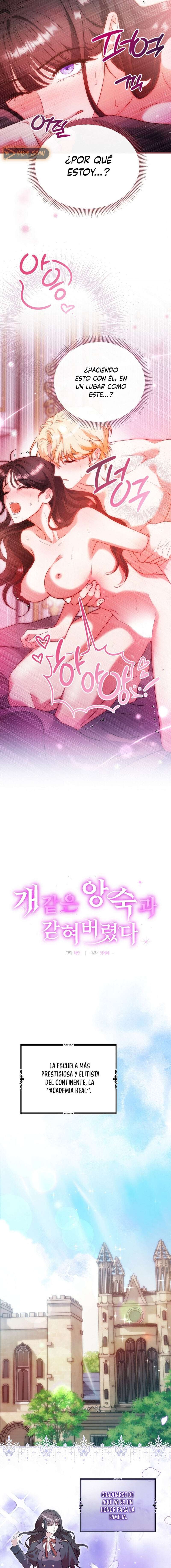 Me quedé atrapada con mi maldito enemigo Capítulo 1 - Page 3