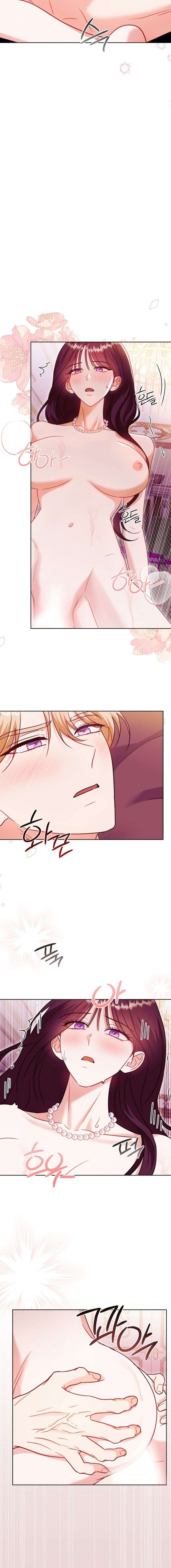 Me quedé atrapada con mi maldito enemigo Capítulo 10 - Page 10