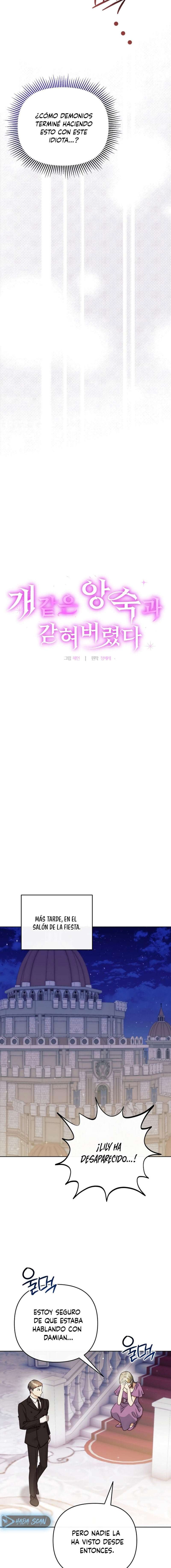 Me quedé atrapada con mi maldito enemigo Capítulo 11 - Page 7