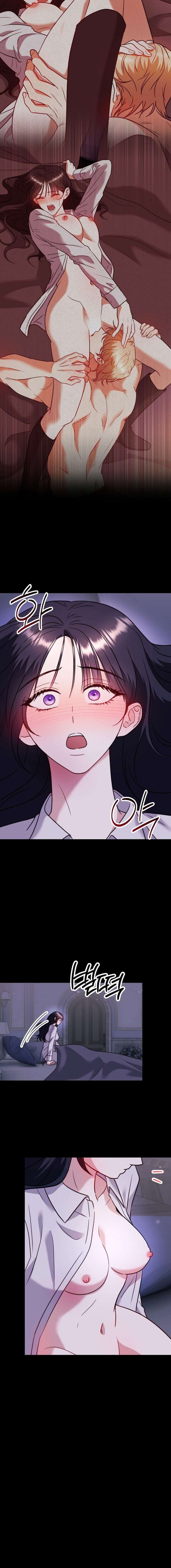 Me quedé atrapada con mi maldito enemigo Capítulo 4 - Page 18