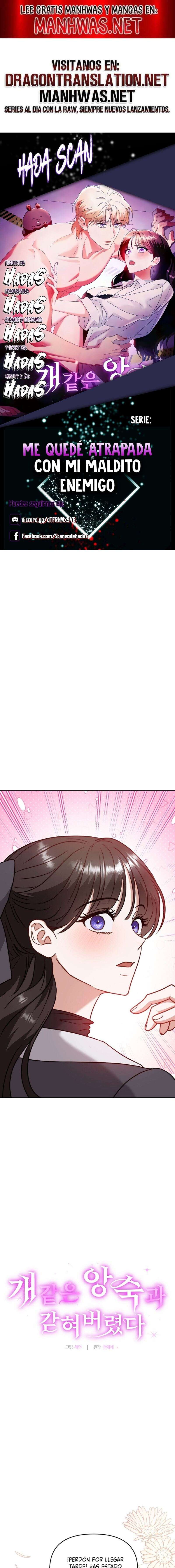 Me quedé atrapada con mi maldito enemigo Capítulo 6 - Page 1