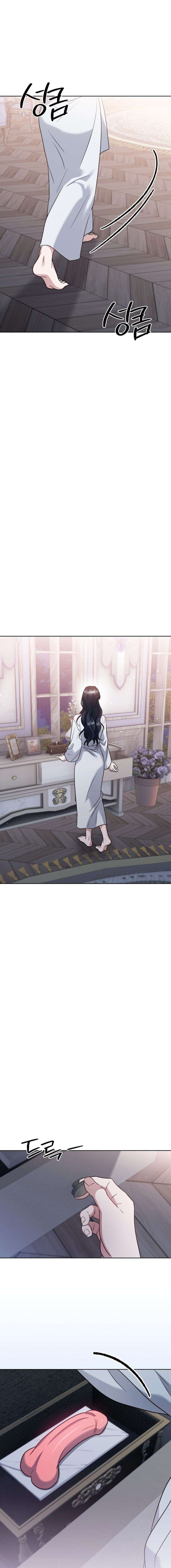 Me quedé atrapada con mi maldito enemigo Capítulo 6 - Page 17