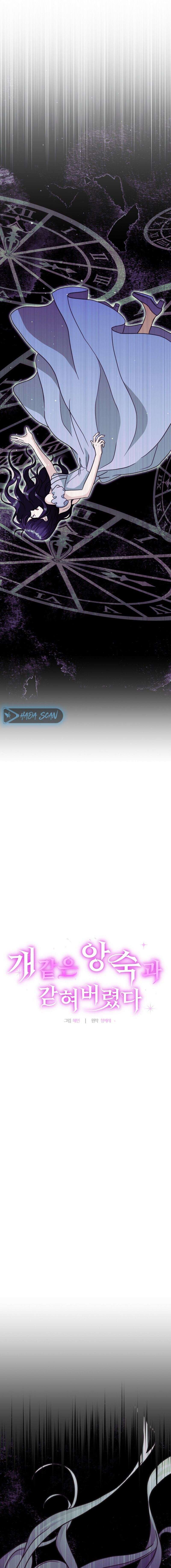 Me quedé atrapada con mi maldito enemigo Capítulo 9 - Page 2