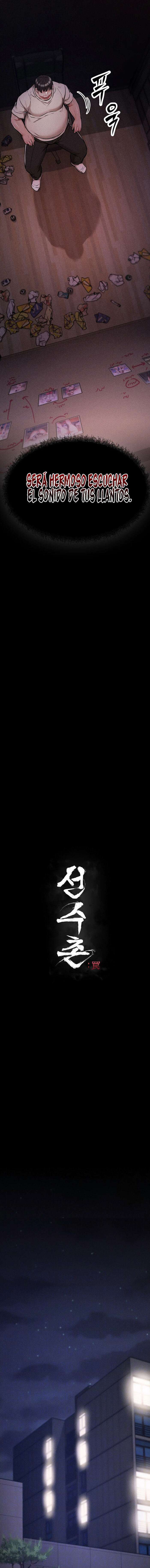 La villa de los Atletas Capítulo 2 - Page 2