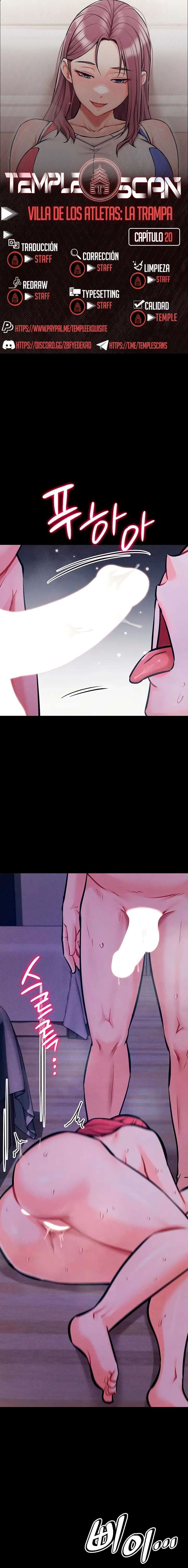 La villa de los Atletas Capítulo 20 - Page 1