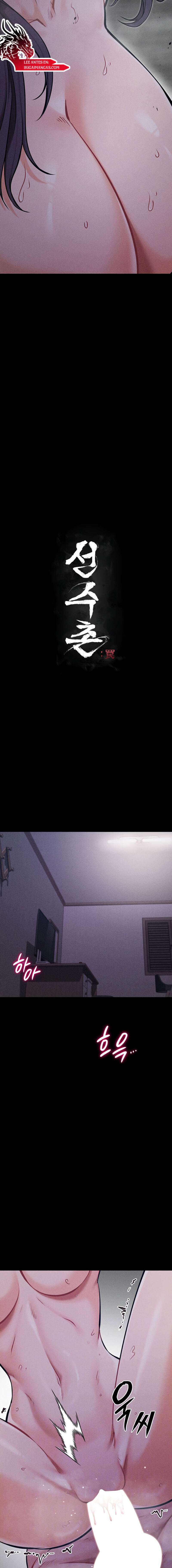 La villa de los Atletas Capítulo 30 - Page 4