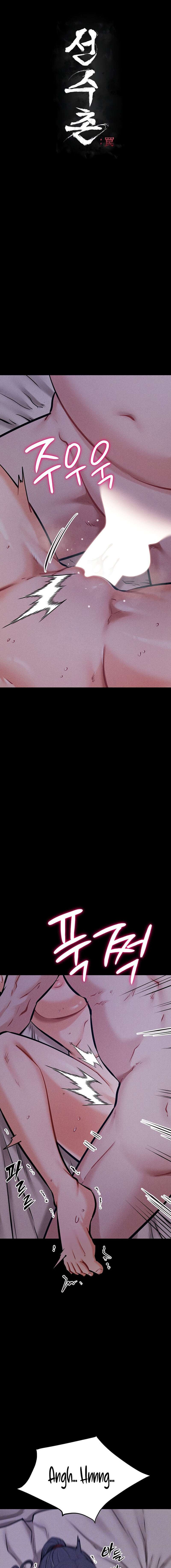 La villa de los Atletas Capítulo 31 - Page 4