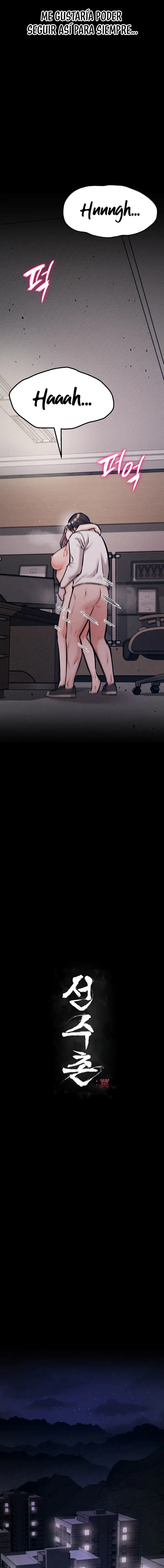 La villa de los Atletas Capítulo 42 - Page 5