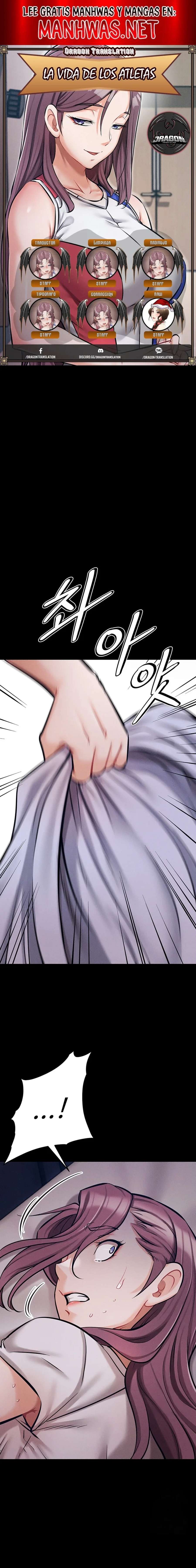 La villa de los Atletas Capítulo 9 - Page 1