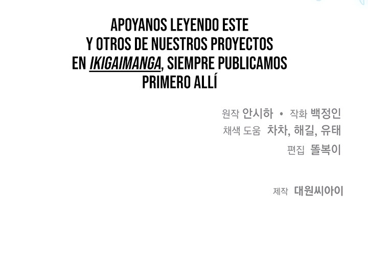 Odio el harén inverso Capítulo 12 - Page 12