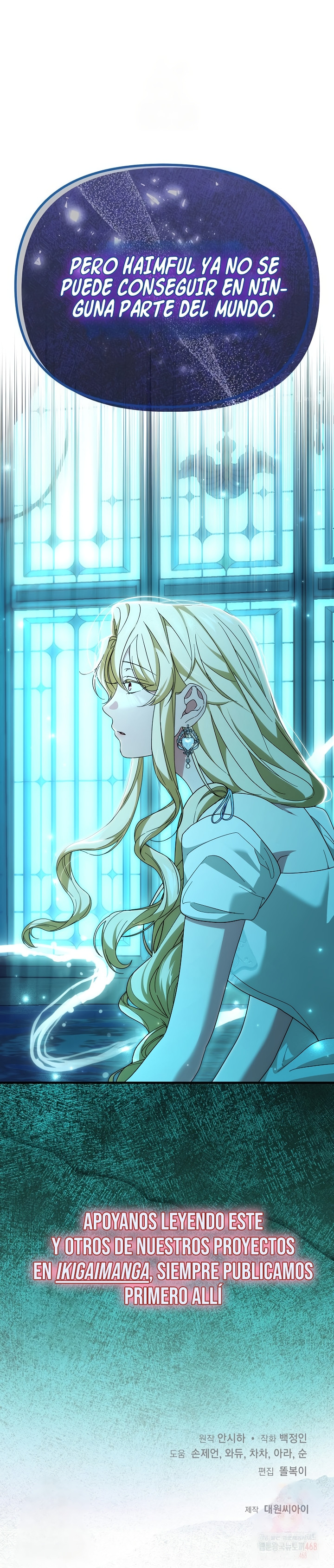 Odio el harén inverso Capítulo 21 - Page 8