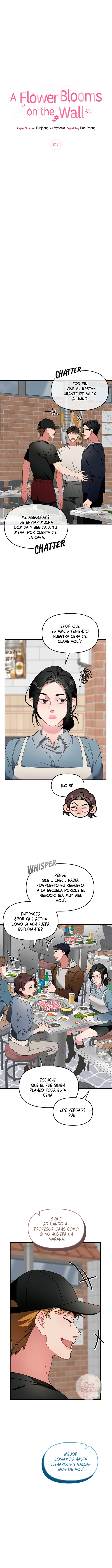 La flor que floreció en la pared Capítulo 17 - Page 6