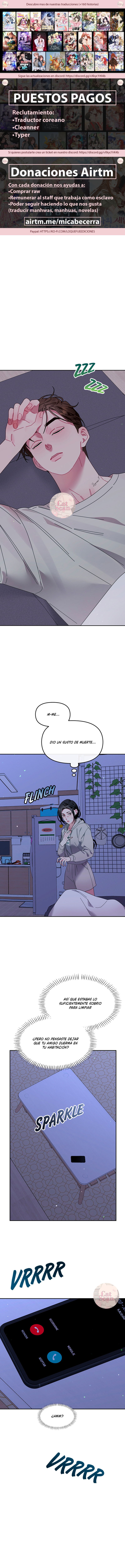 La flor que floreció en la pared Capítulo 23 - Page 1