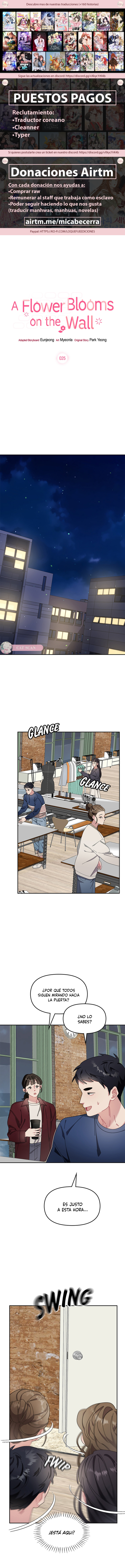 La flor que floreció en la pared Capítulo 25 - Page 1