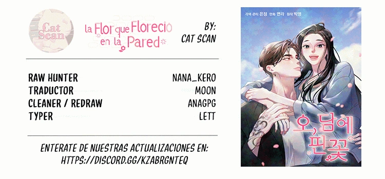 La flor que floreció en la pared Capítulo 41 - Page 5