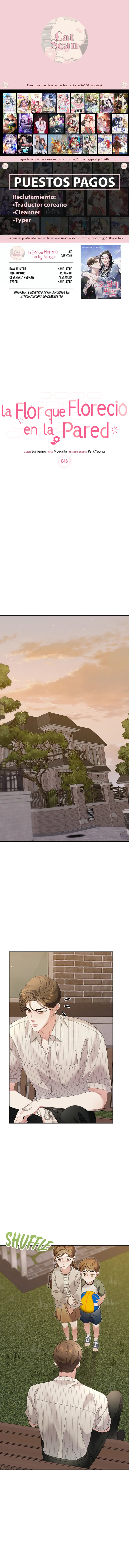 La flor que floreció en la pared Capítulo 46 - Page 1
