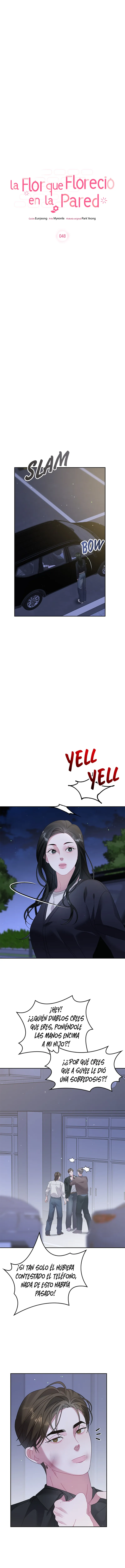 La flor que floreció en la pared Capítulo 48 - Page 3