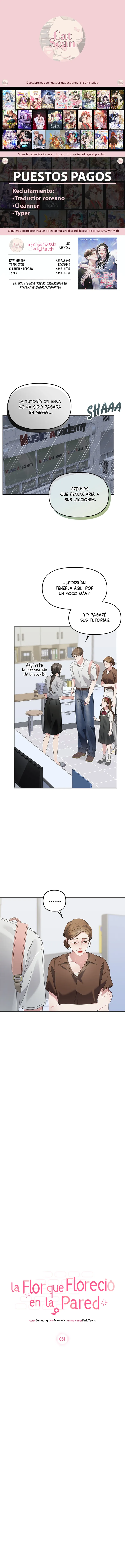 La flor que floreció en la pared Capítulo 51 - Page 1