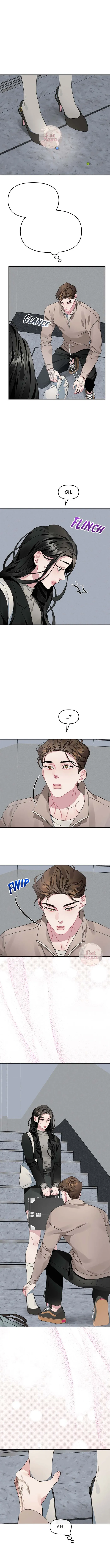 La flor que floreció en la pared Capítulo 7 - Page 8