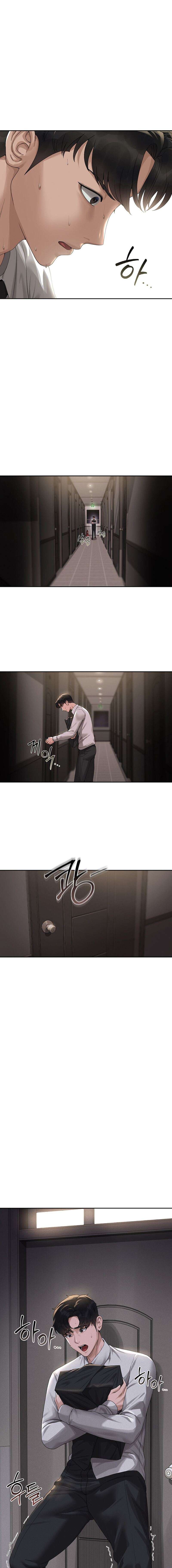 Privilegios del administrador del edificio Capítulo 1 - Page 20