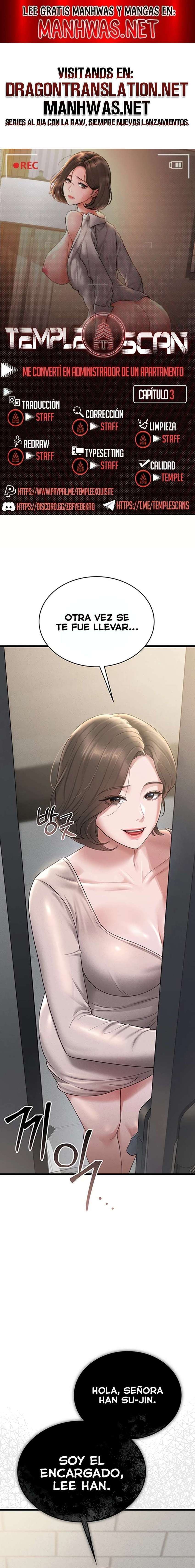 Privilegios del administrador del edificio Capítulo 3 - Page 1