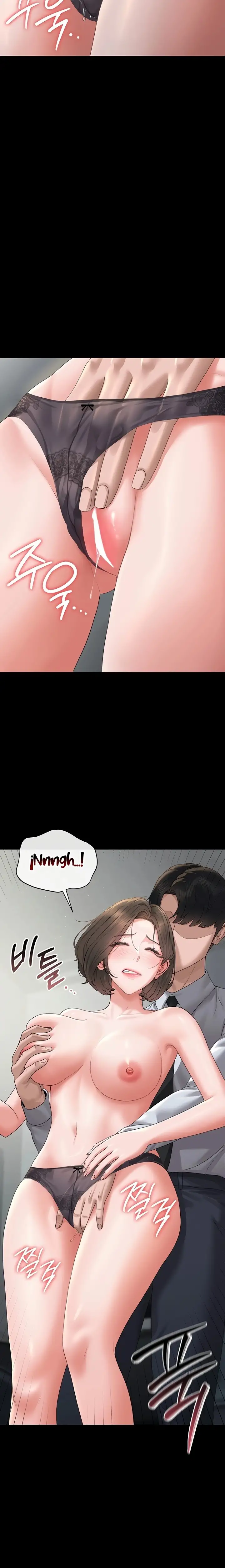 Privilegios del administrador del edificio Capítulo 4 - Page 24