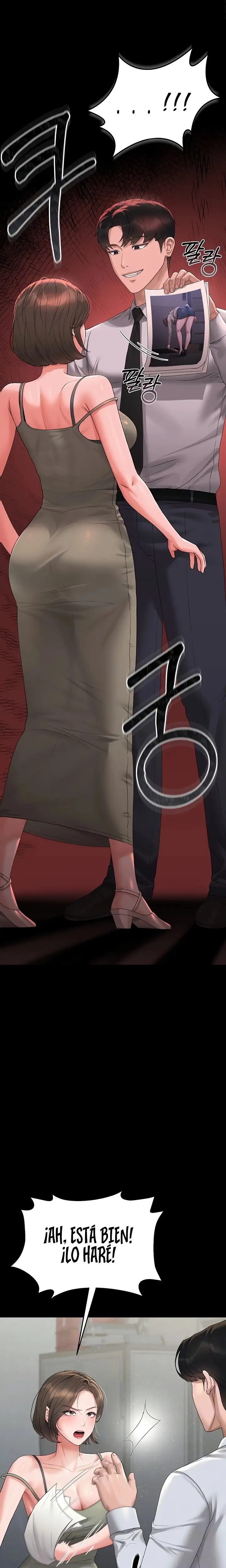 Privilegios del administrador del edificio Capítulo 4 - Page 6