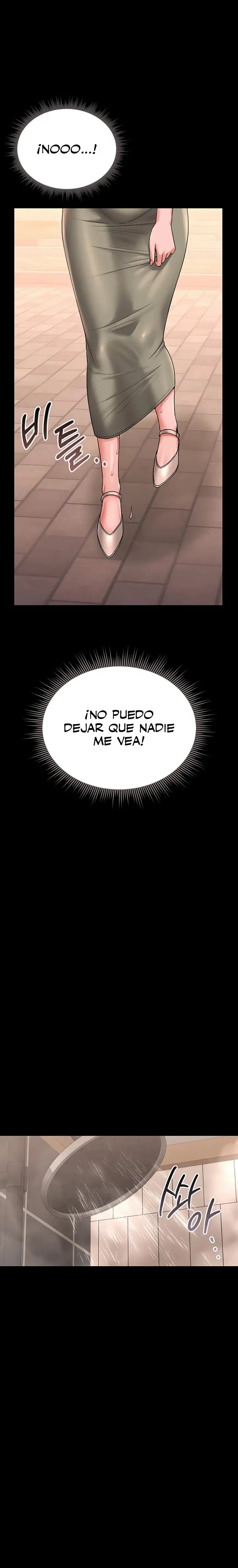 Privilegios del administrador del edificio Capítulo 6 - Page 22