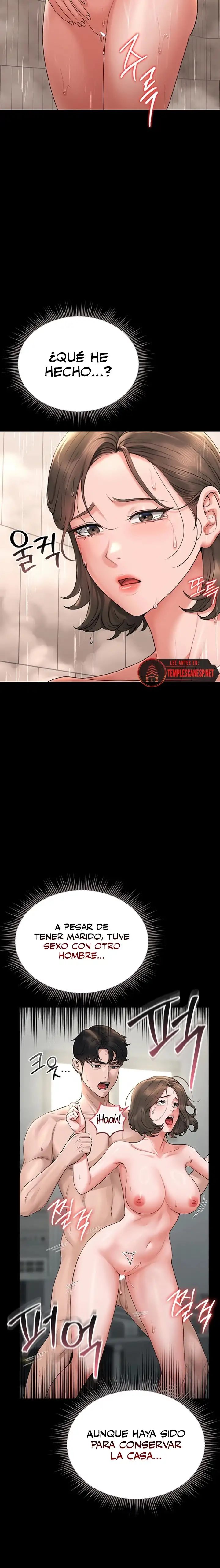 Privilegios del administrador del edificio Capítulo 6 - Page 25