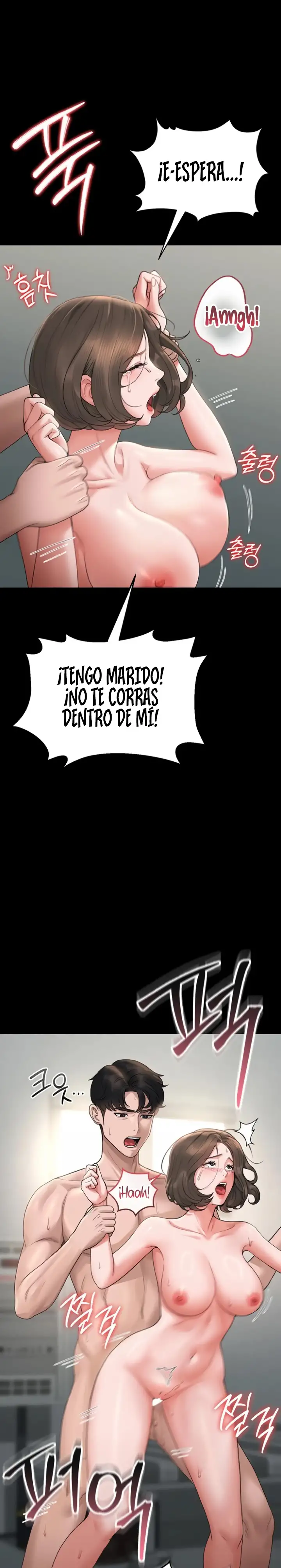 Privilegios del administrador del edificio Capítulo 6 - Page 6