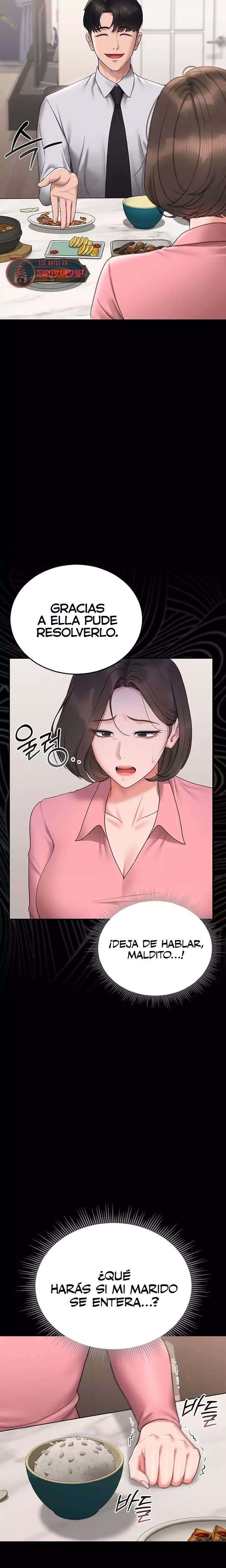 Privilegios del administrador del edificio Capítulo 7 - Page 23