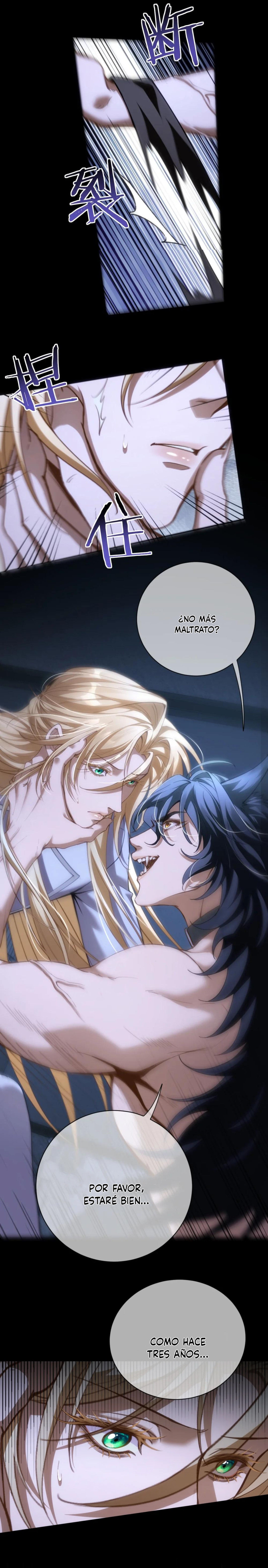 El santo hijo fue marcado Capítulo 1 - Page 12