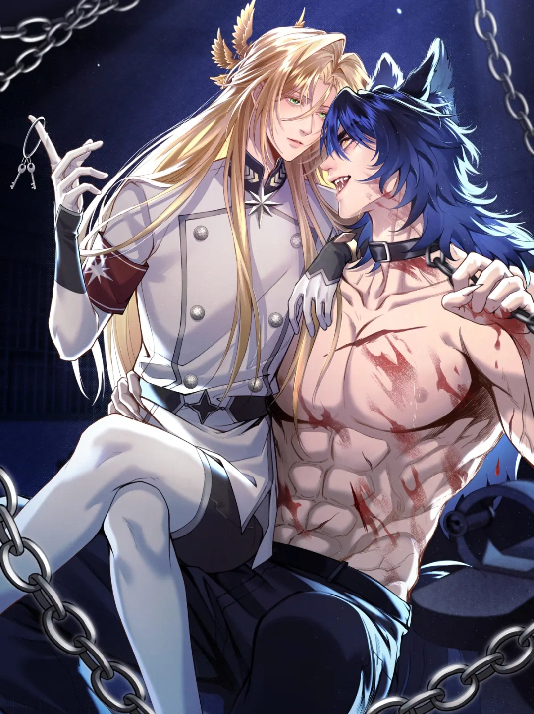 El santo hijo fue marcado Capítulo 6 - Page 2