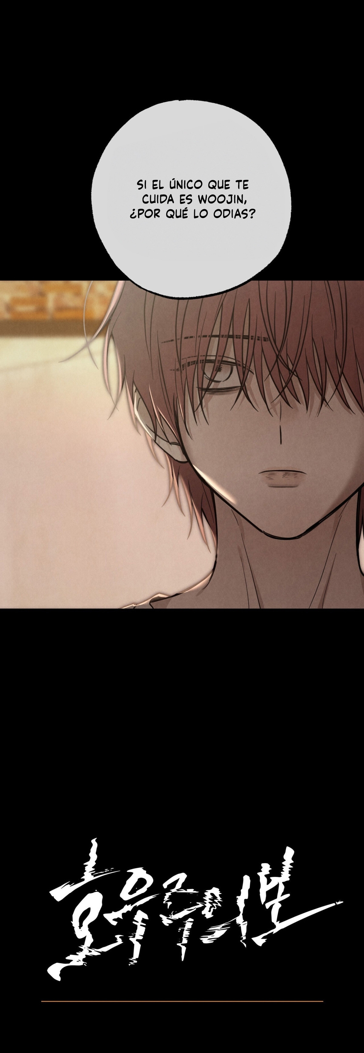 Aviso de fuertes lluvias Capítulo 5 - Page 14