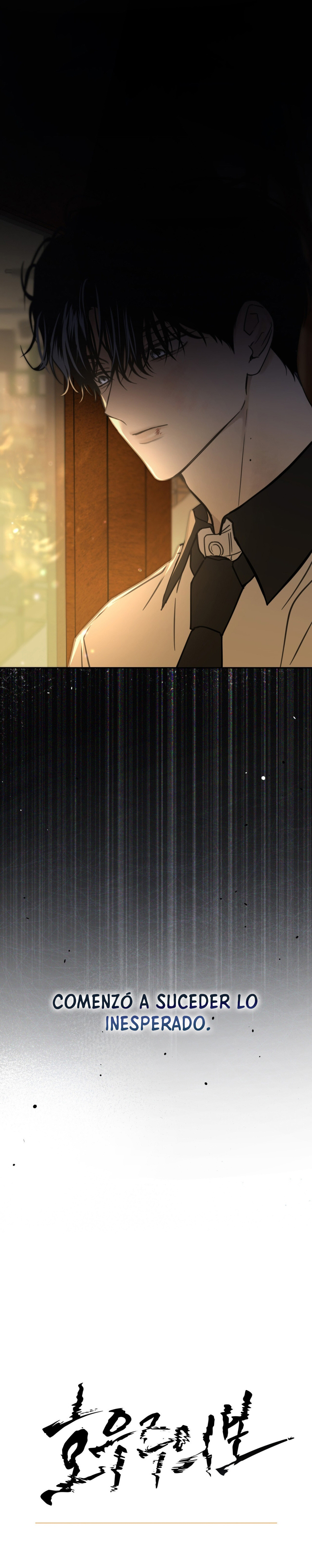 Aviso de fuertes lluvias Capítulo 8 - Page 13