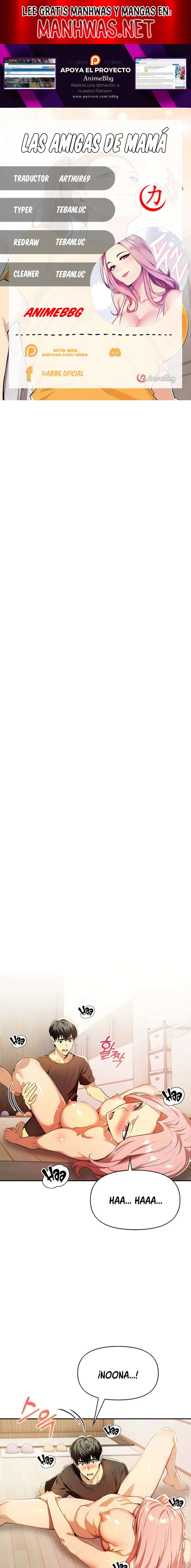 Las amigas de mi madre Capítulo 25 - Page 1