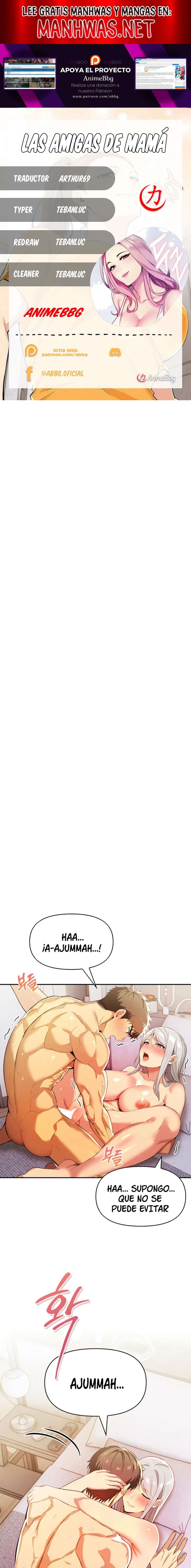 Las amigas de mi madre Capítulo 26 - Page 1